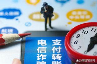 雷竞技最新官网下载截图2