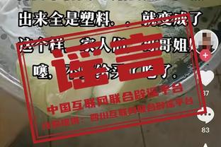 时代的终结？勇士首次在库里/克莱/追梦都健康的情况下无缘季后赛